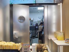-KOI Thé(虹桥国际机场店)