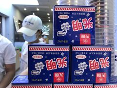 -TEA CROSS交茶点(国贸中心店)