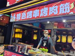 -回龙窝历史文化街区