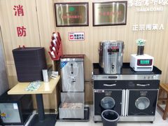 -塞拉宫兰州牛肉面