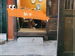 -The Flowers Coffee(南山店)