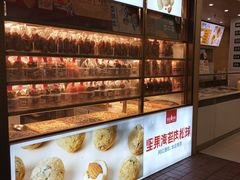 -凤凰汇购物中心