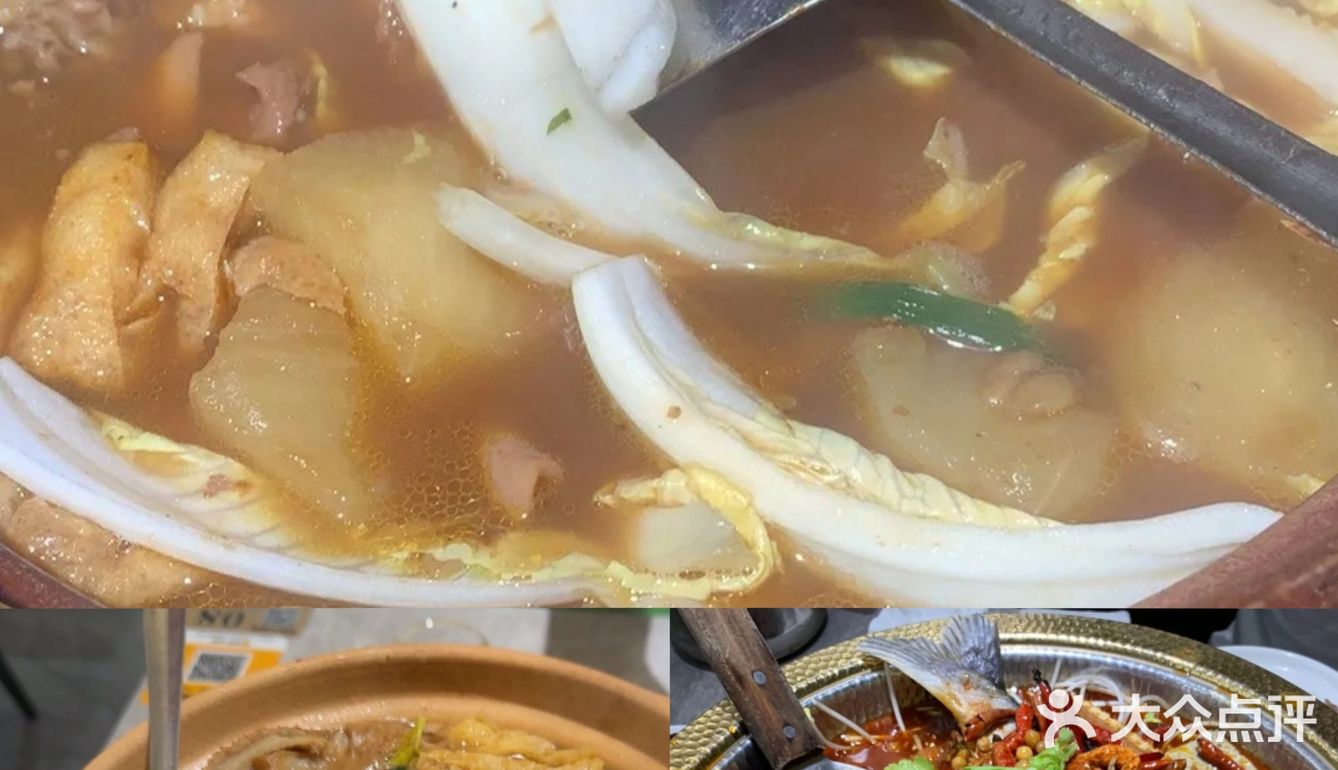 🔥超燃种草！这家鸡肉煲，香辣鲜嫩多汁，朋友