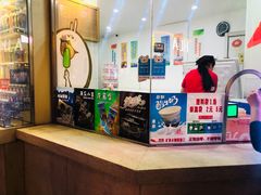 -康乐(滨江道店)