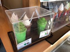 -豆政(金閣寺境内売店)