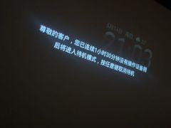 -新紫霞养生·影院足道·SPA(金山区店)