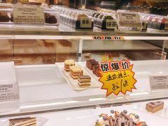 -丽都DELICATESSEN熟食店