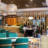 养生新宠 四物椰鸡🥥