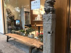 -小豆海棠(人民南路店)