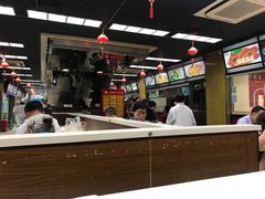 大堂-王家沙点心店(南京西路总店)