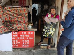 门面-方桥点心(报慈路)