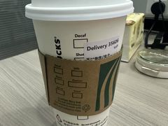 -星巴克(南京弘阳购物中心店)