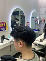 -都市靓剪烫染沙龙