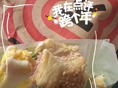 -肯德基(新凌云店)