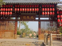 -五凤溪古镇