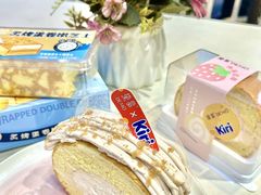-DEMO黛慕蛋糕(三街两巷店)