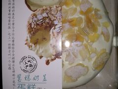 -苹果花园(桂林路店)