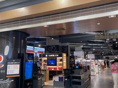 -Olé精品超市(重庆观音桥店)