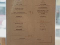 -名将法式铁板烧(云峰别墅店)