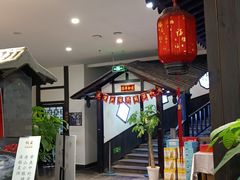 -鸭王烤鸭店(三里河店)