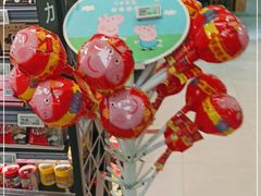 -盒马鲜生(杨高南路店)