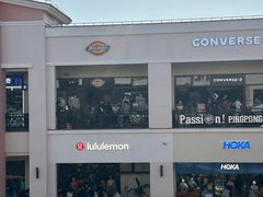 -百联奥特莱斯广场(上海青浦店)