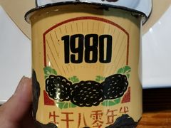 -大胡子古法瓦缸烧烤(亚泰北街店)