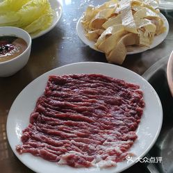 怎么把肉切的跟烤肉店一样 kWS25MDvN8RYLSkzzqzefz3pTgaYswzQVJ01xHdVtbREmrSPPMC-lQX57yKIe7sjuzFvxlbkWx5uwqY2qcjixFEuLYk00OmSS1IdNpm8K8sG4JN9RIm2mTKcbLtc2o2vfCF2ubeXzk49OsGrXt_KYDCngOyCwZK-s3fqawWswzk.jpg