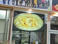 -京天红酒家(虎坊路店)