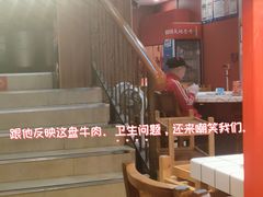 -幸运牛汕头小黄牛牛肉火锅(梅林店)