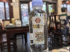 -富春茶社(国庆路店)