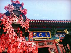 -云台山风景名胜区