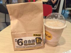 -麦当劳(轻轨曹杨路店)
