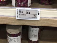 -楼上(新馬路澳門廣場店)