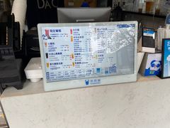 -茶百道(四季青店)