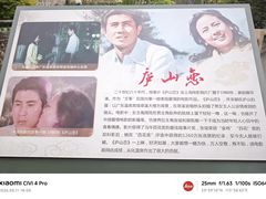 -广东温泉宾馆