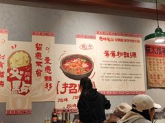 -笔记安顺夺夺粉火锅