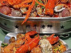 -桔子海鲜烧烤大排档(台东店)