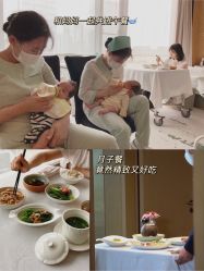 -baby bella小贝拉母婴护理中心(杭州凯宾斯基店)