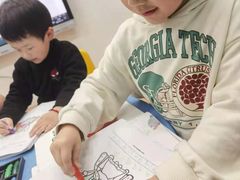 -英孚教育青少儿(爱山广场中心)