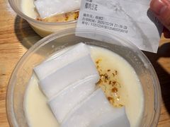 -熊氏烧烤·人生一串(八一广场总店)