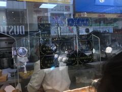 -鲍师傅糕点(春熙路店)