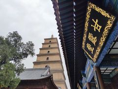 -大慈恩寺(大雁塔)