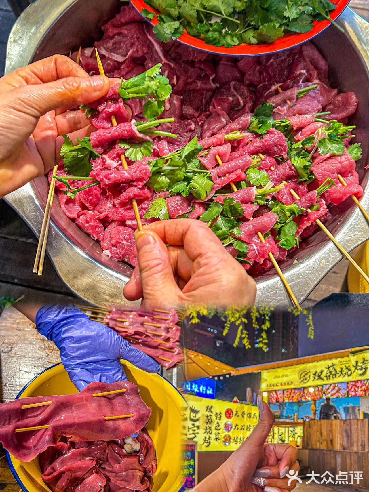 一家藏匿在十八梯对面石灰市得鲜烧烤店
