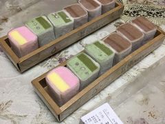 -Olé精品超市(苏州中心店)