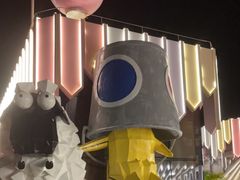 -水桶王国主题餐厅·聚会·生日派对·亲子活动·家庭套餐(亚龙湾希尔顿店)