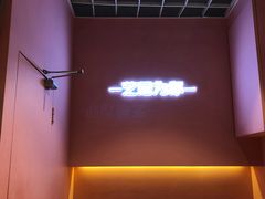-狐狸和向日葵(北京路店)