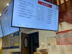 -钱万兴(塔园路店)