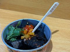 -自黑豆夫·臭豆腐夹馍(四海唐人街店)