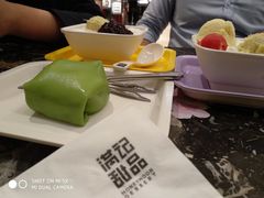 -满记甜品(苏州中心店)